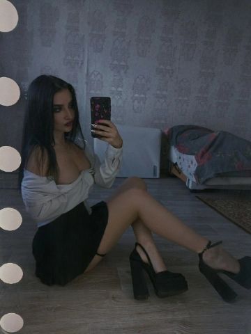 Таисия